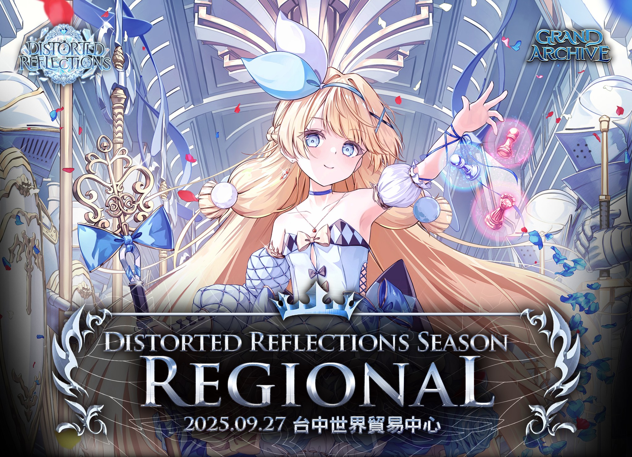Central Regional!
