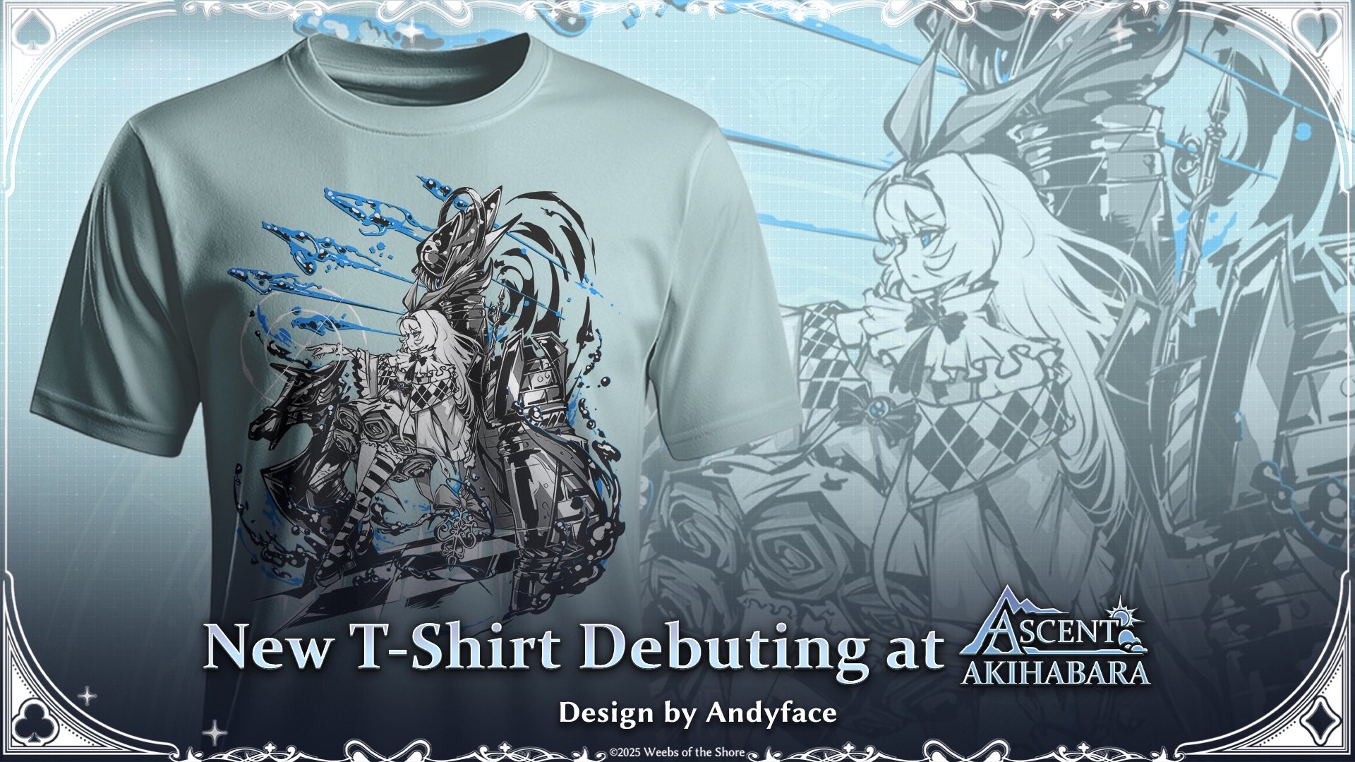 全新T-shirt首次發售