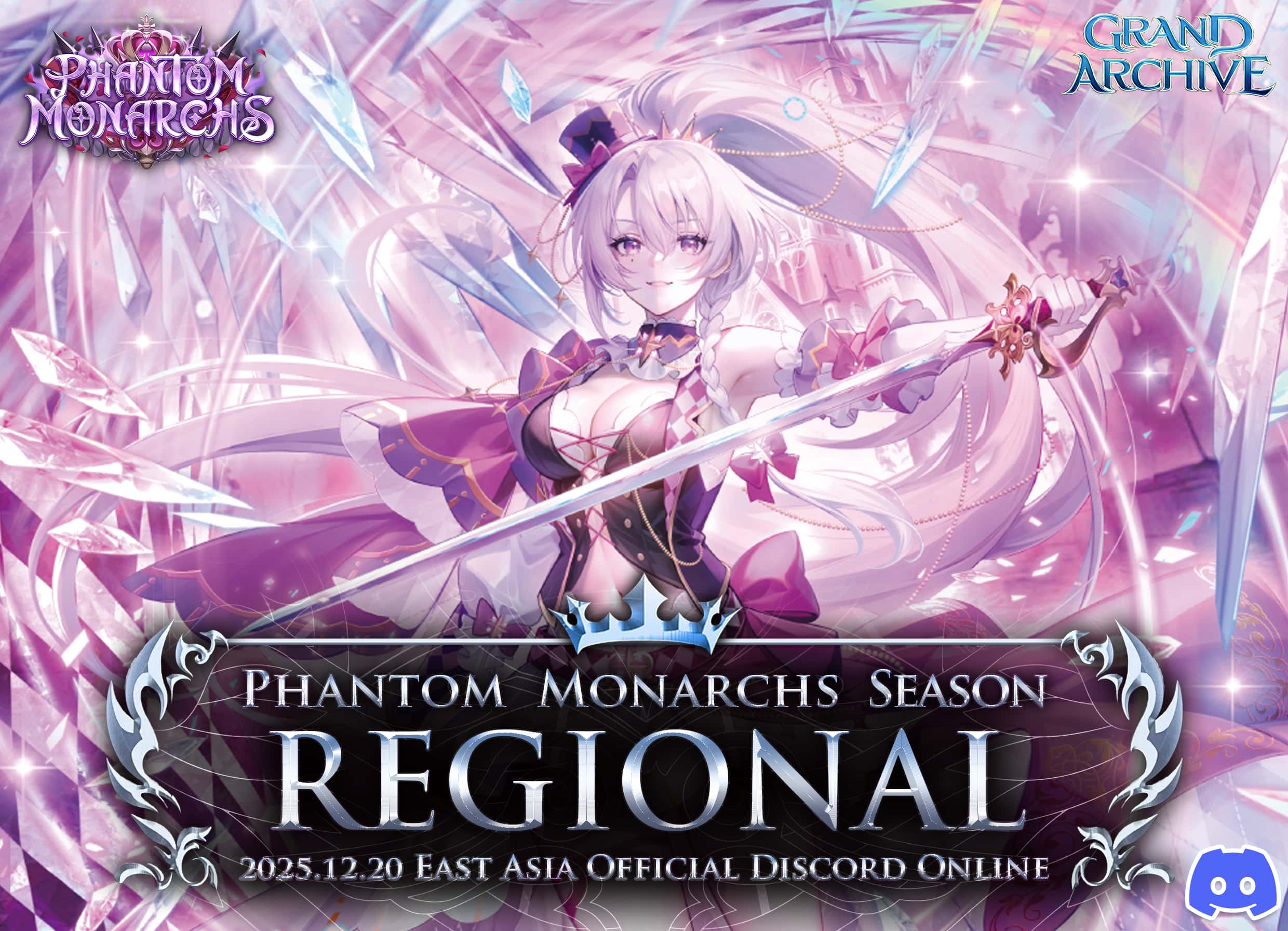 大家期待已久的 PTM 首場 Regional 賽事 即將正式開打！