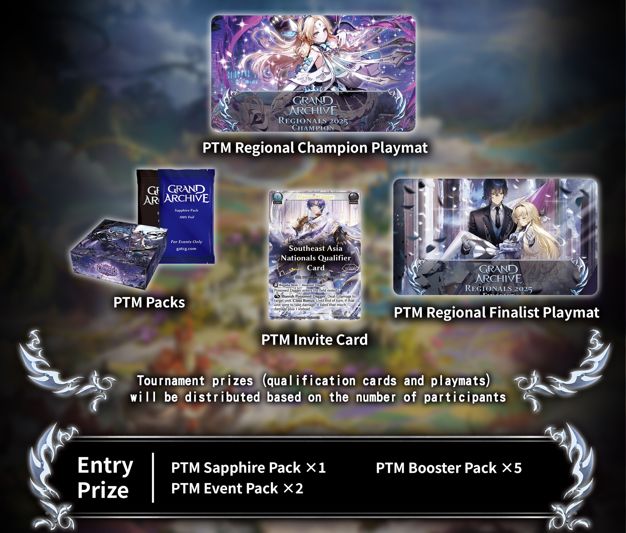 PTM Online Regional還可以報名喔！