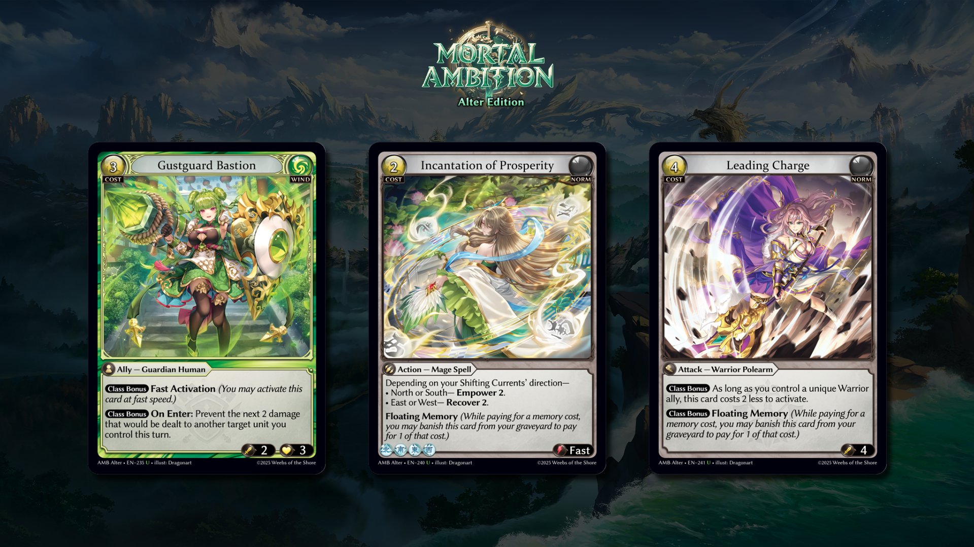 先來看看Mortal Ambition alter Edition的新卡吧！