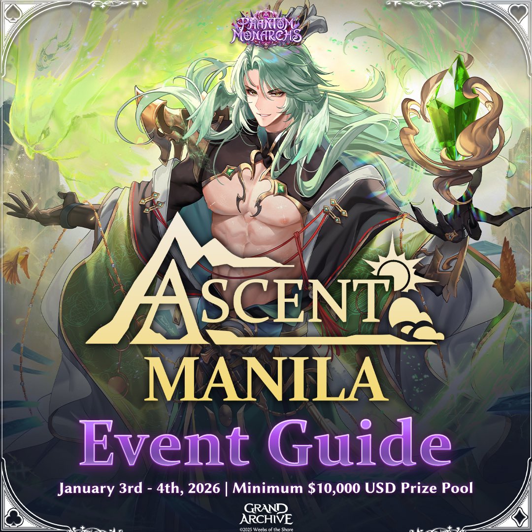 準備迎接 2026 年的首場 Ascent 吧！