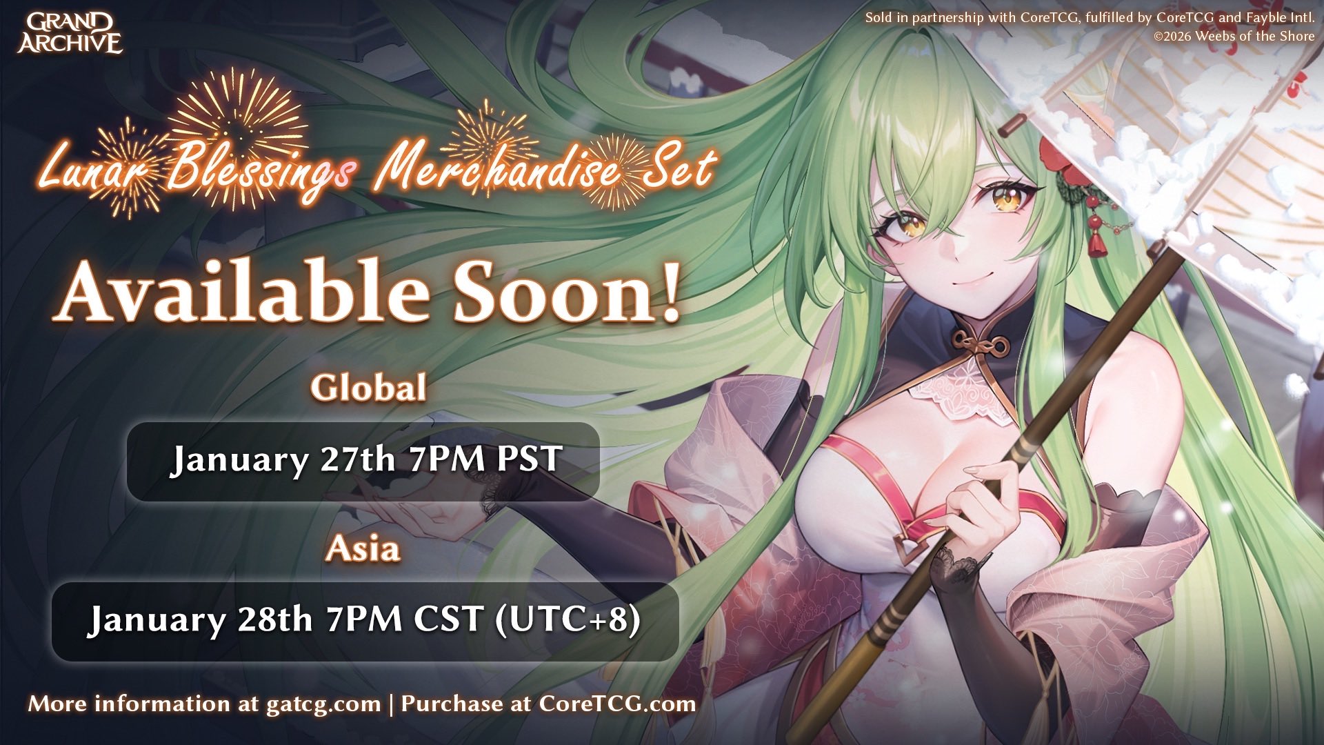 Lunar Blessings 周邊商品套組將於2026/01/28晚上7點(UTC+8)開放亞洲地區訂購！