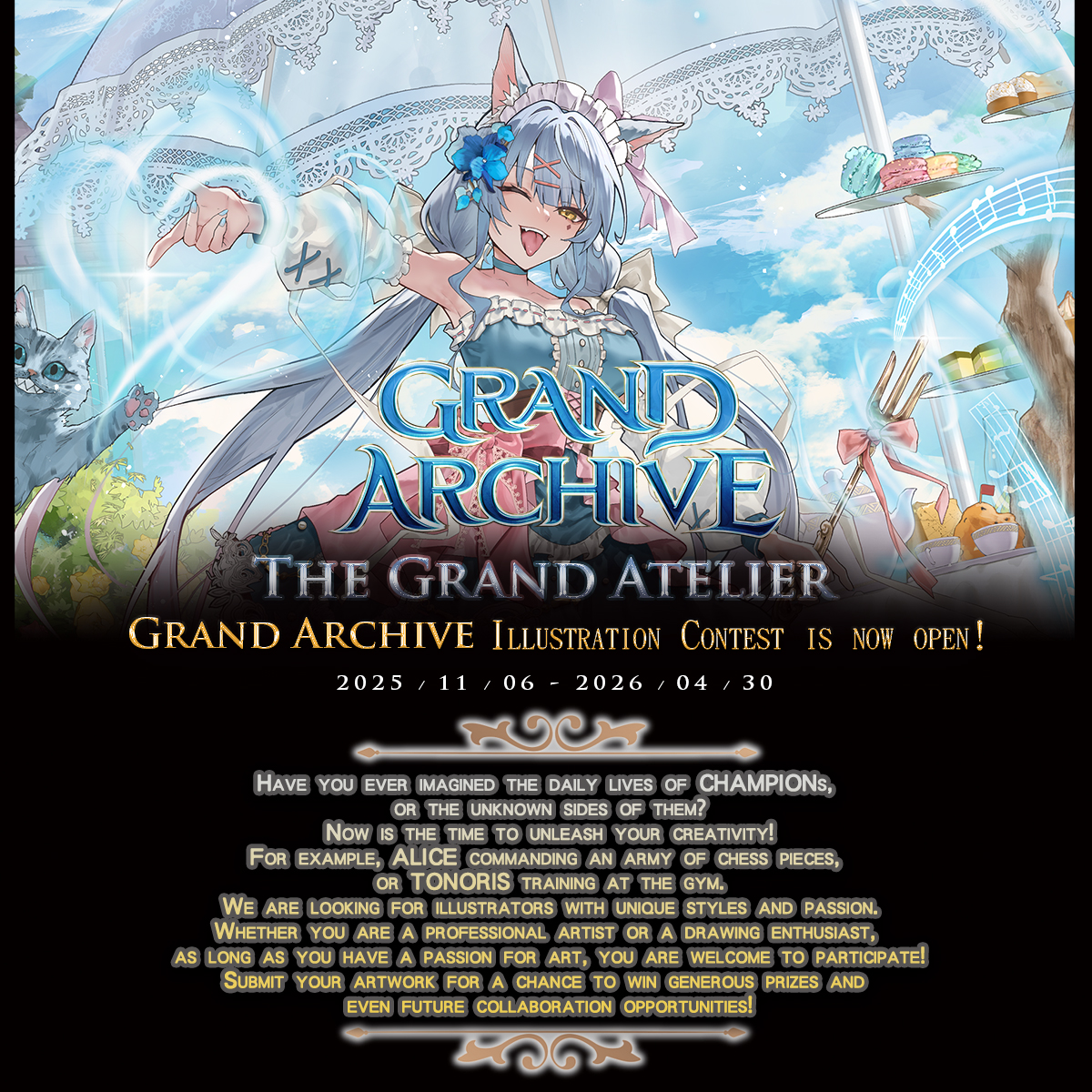 Our Artist Community Illustration Event is still ongoing!