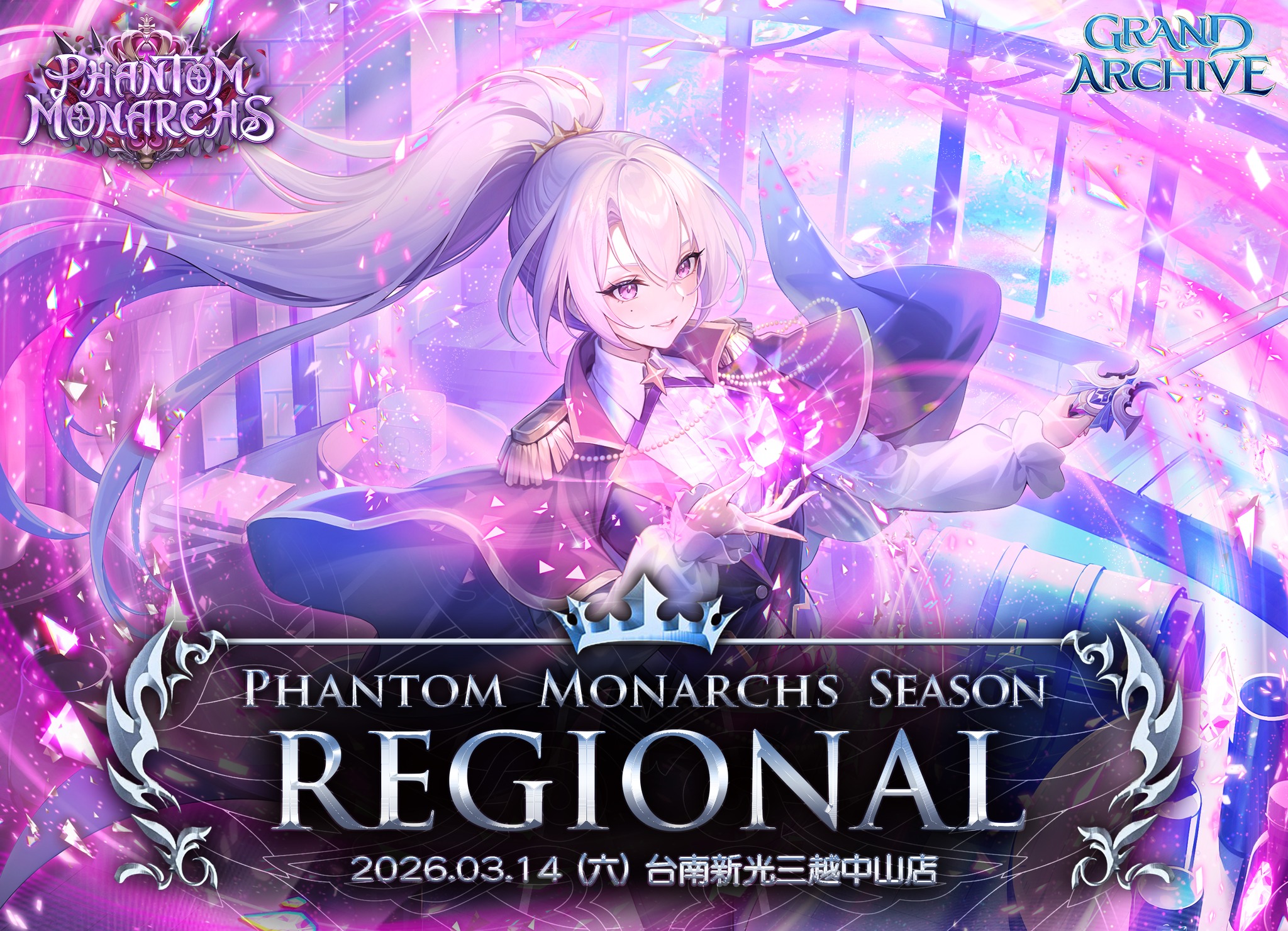 Our Tainan Regional is happening on March 14, 2026!