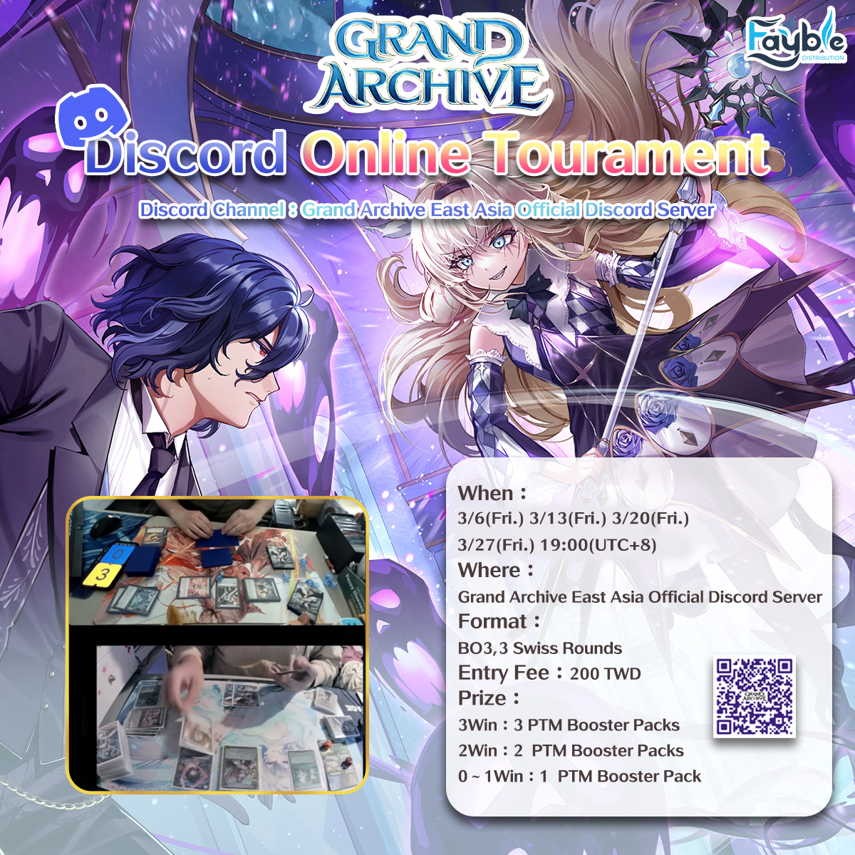Grand Archive Online Tournaments are back for March!