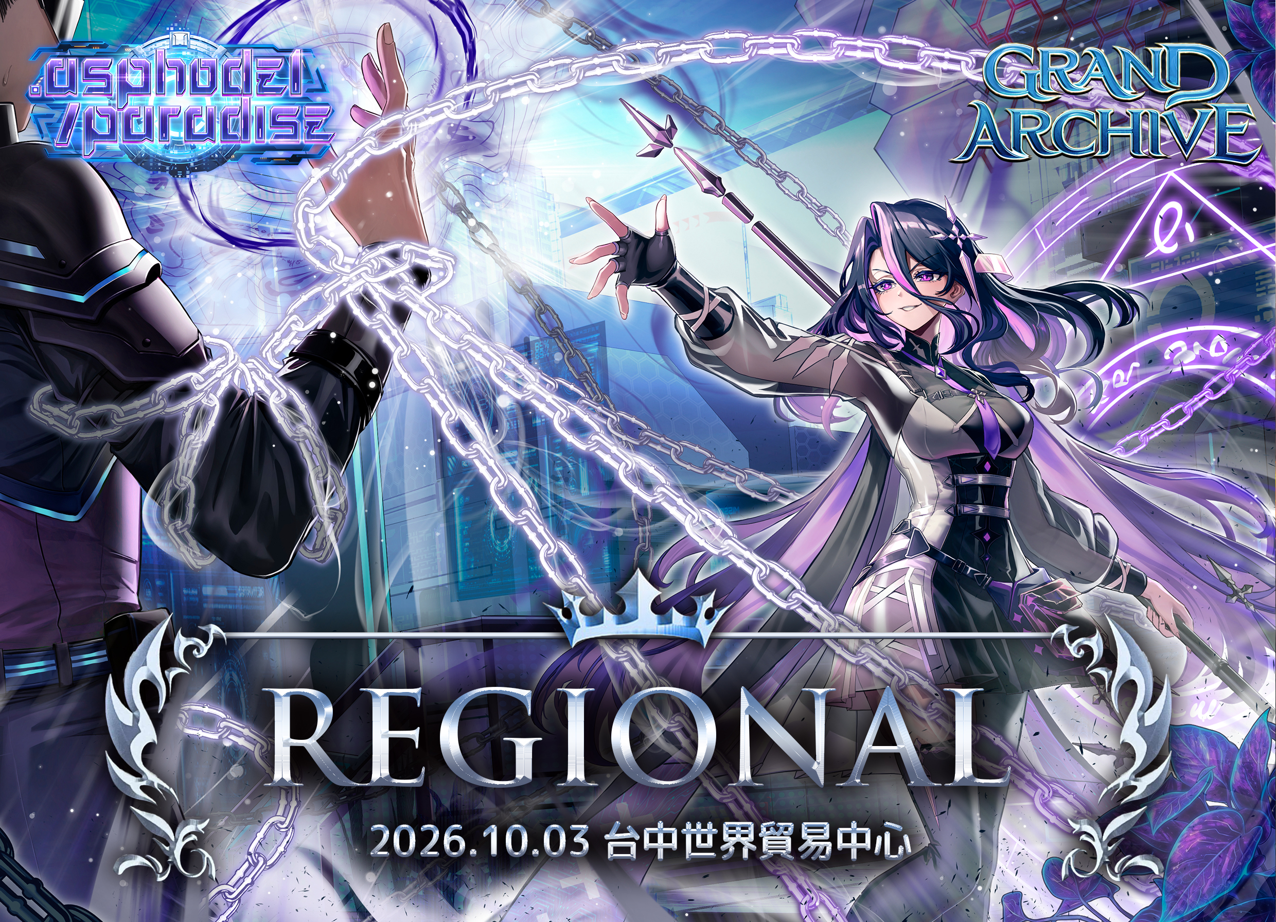Taichung Regional is now open for registration! 🔥