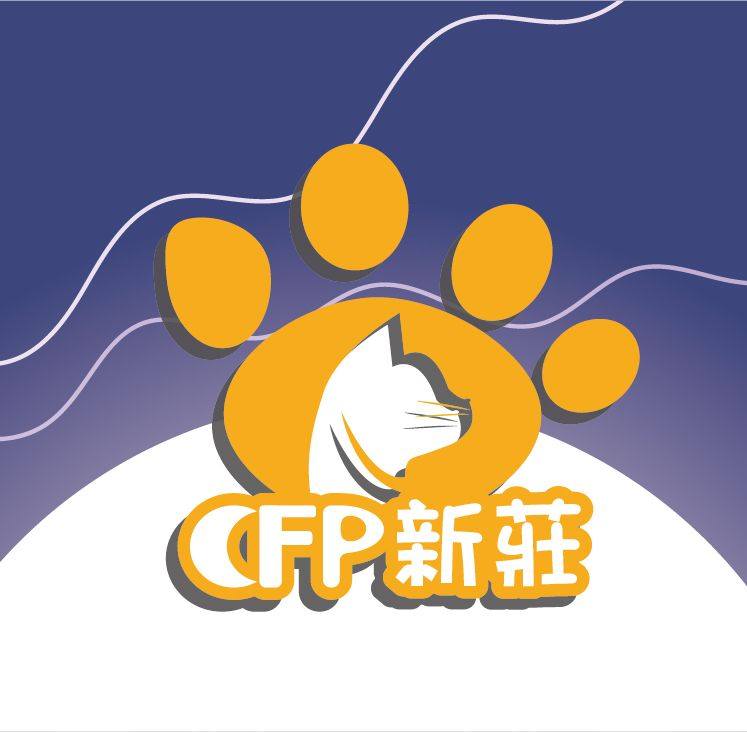 貓腳印新莊店