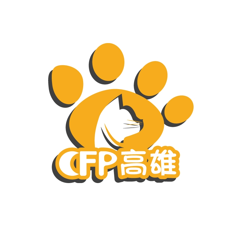 貓腳印高雄店