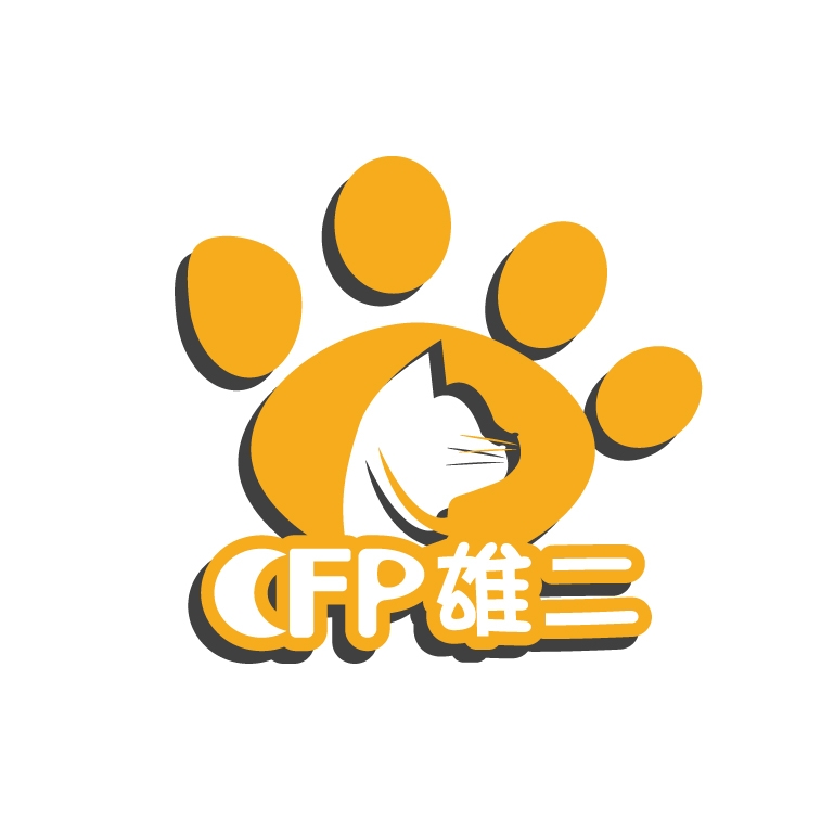 貓腳印雄二店