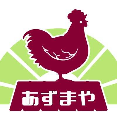 AZUMAYA