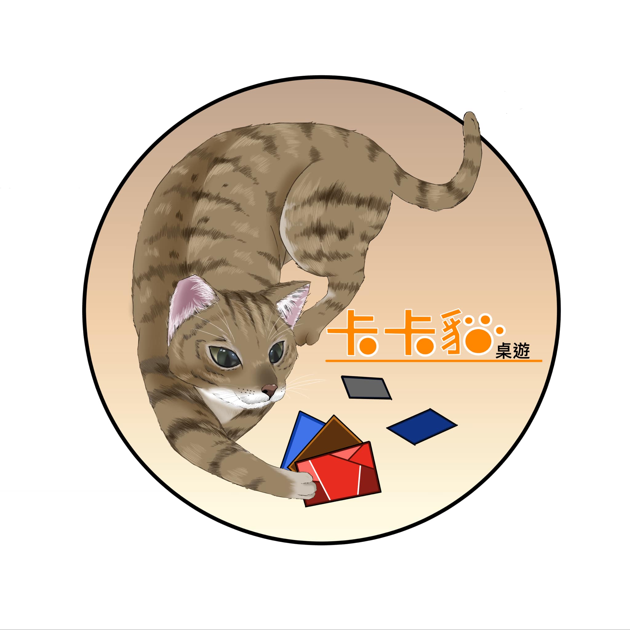 卡卡貓桌遊