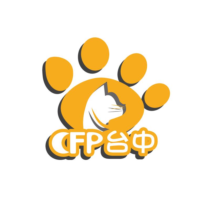 貓腳印台中-GA專門店