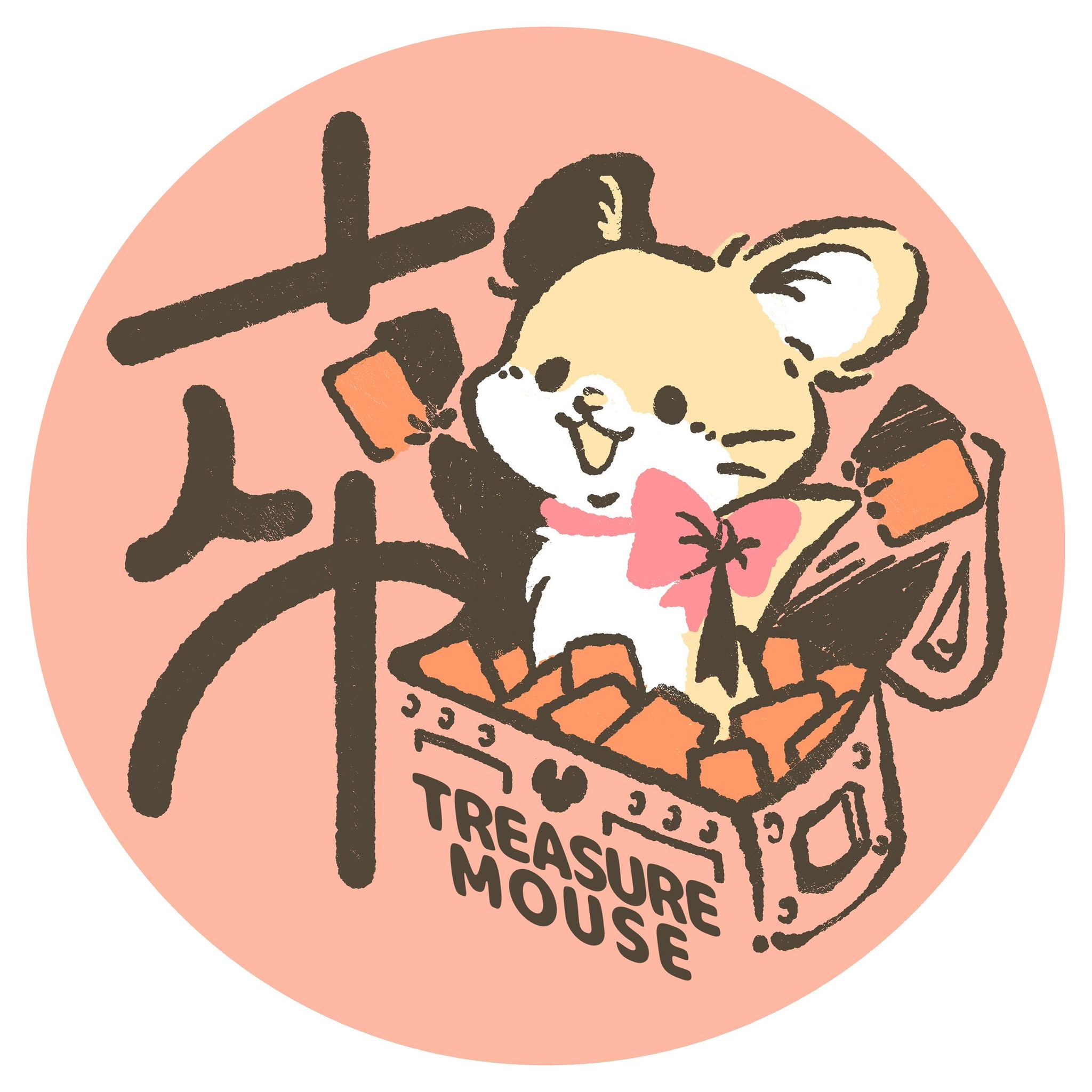 Treasure Mouse 鼠來寶卡店